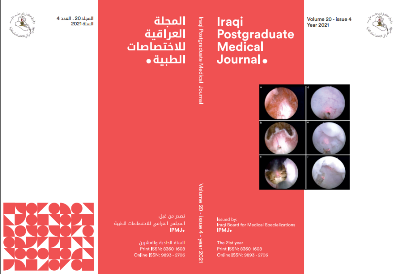 Iraqi Postgraduate Medical Journal
